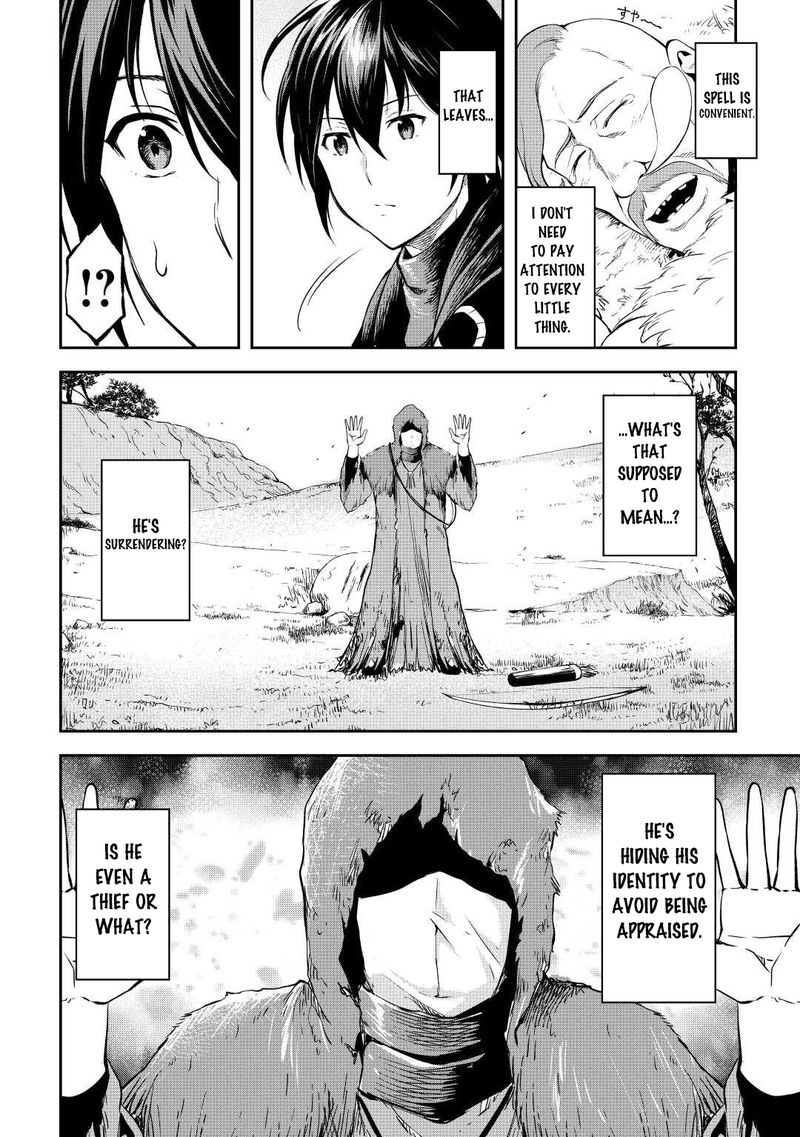 Sozai Saishuka no Isekai Ryokouki - Chapter 43 image 26